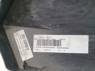 BMW C650 GT КРЫШКА ОБТЕКАТЕЛЬ СПРАВА, ОРИГИНАЛ