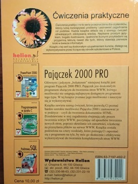 Упражнения PĄCZEK 2000 PRO - Райца