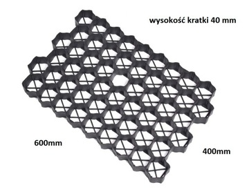 12x Kratka trawnikowa ogrodowa 60x40x4cm Czarna