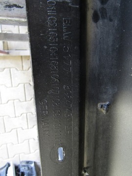 Накладка порога левая BMW 5 G30 F90 M5 CARBON 17-