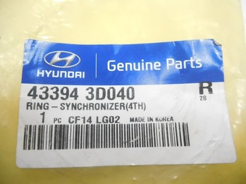 Кольцо синхронизатора Hyundai Tucson 2014 OE 43394 3D040