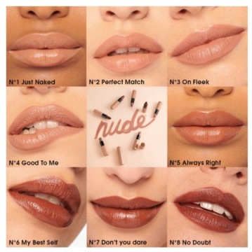 Sephora Rouge Satin Nude — Губная помада SN05
