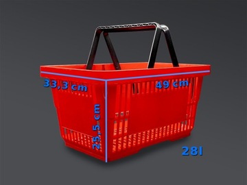 КОРЗИНА ДЛЯ ПОКУПОК 28Л КОРЗИНА, склад КОРЗИНА ДЛЯ ПОКУПОК, пластик, КРАСНАЯ