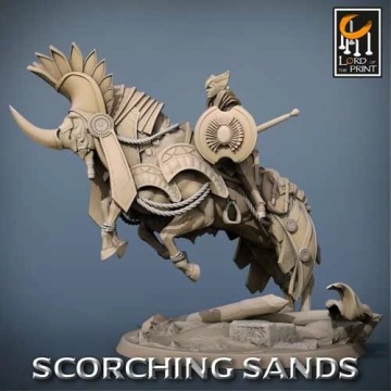 Египетские всадники