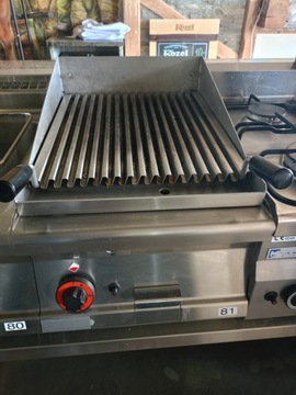 Grill lawowy 40x60 Lotus CW-64G