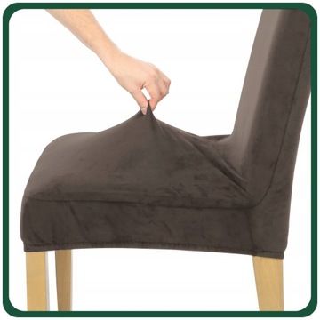 НАБОР ИЗ 6ШТ. ЧЕХОЛЫ ЧЕХОЛ НА СТУЛ КОРИЧНЕВЫЙ ВЕЛЮРОВЫЙ ЭЛАСТИЧНЫЙ ТОЛСТЫЙ