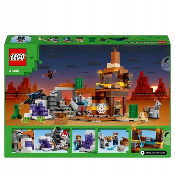 LEGO MINECRAFT 21263 «Бесплодные земли» (ШАХТА) ПОДАРОК