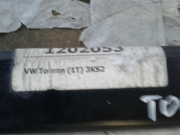 Фаркоп AL-KO VW Touran 2 II