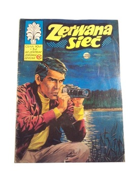 KAPITAN ŻBIK ZERWANA SIEĆ wyd. I 1977 r.