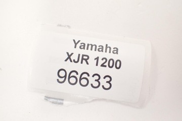 Главный цилиндр сцепления Yamaha XJR 1200.