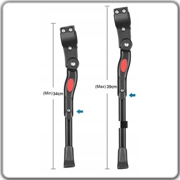 АЛЮМИНИЕВАЯ ПОДСТАВКА РЕГУЛИРУЕМАЯ БОКОВАЯ ПОДДЕРЖКА ДЛЯ ВЕЛОСИПЕДА
