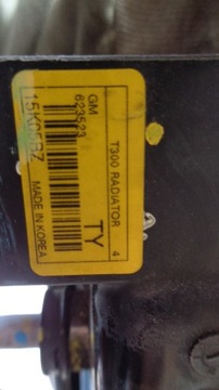 OPEL MOKKA X 12-18 CDTI КОМПЛЕКТ АВТОМАТИЧЕСКОГО РАДИАТОРА