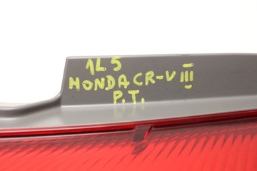 HONDA CR-V CRV III 06R- SVĚTLO PRAVÁ ZADNÍ PRAVÝ