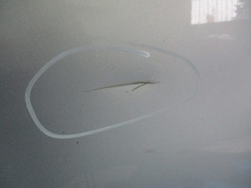 ДВЕРЬ ЗАДНЯЯ ЛЕВАЯ CITROEN NEMO, СДВИЖНАЯ