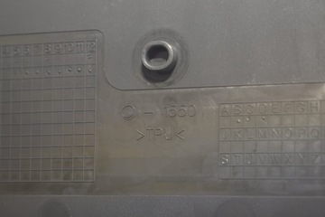 51166839239 JINÉ DÍLY VNITŘNÍ 220 D 140 2015 BMW 2 ACTIVE TOURER (F45)