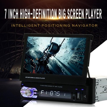 Электронный мультимедийный плеер с экраном автомобиля