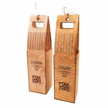 ПЕРСОНАЛИЗАЦИЯ услуги винного ящика/переносчика