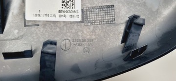 PEUGEOT 232635308 POUZDRO ZRCÁTKO PRAVÁ