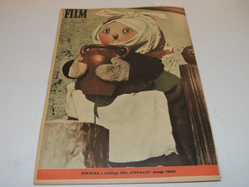 ФИЛЬМ 4/1949 Чехословацкий кинотеатр V Ли Салапский