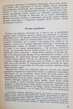 Психология в неизмеримом спорте 1979 г.