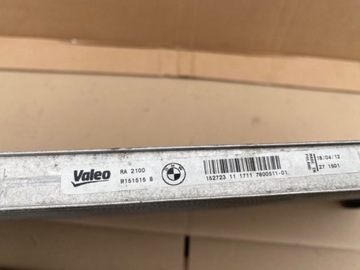 BMW 1 F20 F21 F30 CHLADIČ VODY