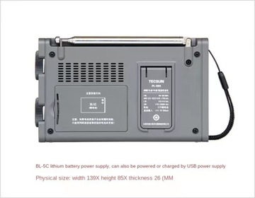 TECSUN PL-320 FM/AM/SW/WM/широкополосное радио