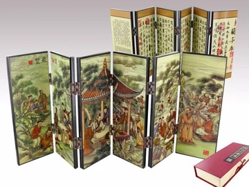 Orientalny Parawan 15x37cm