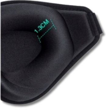 ЧЕРНУЮ МАСКУ ДЛЯ ГЛАЗ ЛУЧШЕЕ КАЧЕСТВО СНА