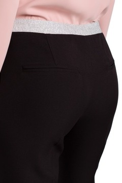 ЭЛЕГАНТНЫЕ ЖЕНСКИЕ БРЮКИ, ДЛИНА 7/8