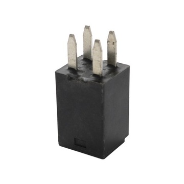 Реле Polaris 12В 20А CAN AM OUTLANDER RENEGADE MAVERICK DEFENDER