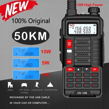 Baofeng UV-10R 10 Вт 8800 мАч Новинка 2022 г.