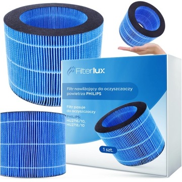 Фильтр для увлажнителя воздуха PHILIPS HU2716/10 HU2718/10 Увлажняющий 1 шт.