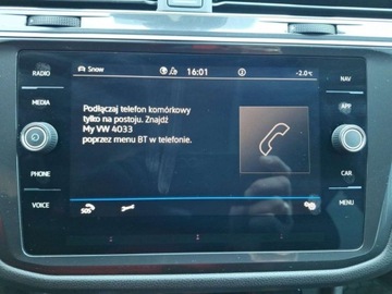 Volkswagen Tiguan Allspace SUV Facelifting 2.0 TDI SCR 200KM 2022 Volkswagen Tiguan Allspace 4x4 2.0 TDI 200KM 4 Motion DSG 2.0 Diesel, zdjęcie 21