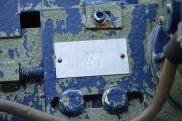 Конвейер-питатель 1059790002