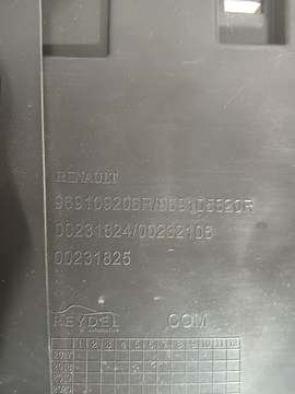 ЦЕНТРАЛЬНЫЙ ТУННЕЛЬНЫЙ ПОДЛОКОТНИК RENAULT KADJAR КОЖАНАЯ РОЗЕТКА USB 969109206R
