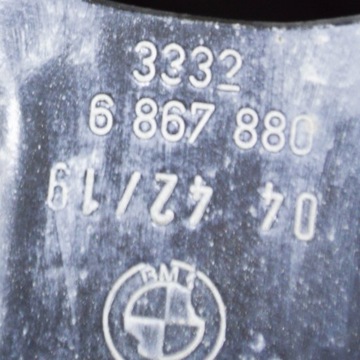 6867880 KOLENO ZADNÍ PRAVÝ ELEKTR. 125 2020 BMW I3 (I01)