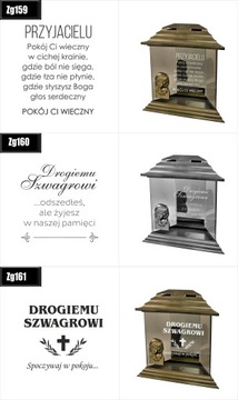 Большая Стеклянная ГРИТЧ с гравировкой-посвящением и надписью Крестному Отцу