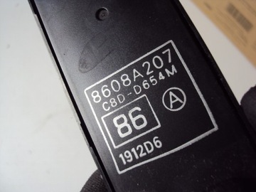 PANEL SKEL LEVÝ PŘEDNÍ PEUGEOT 4008 12-16