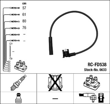 NGK 0633 КАБЕЛИ ЗАЖИГАНИЯ 0633