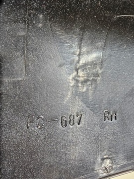 FC-687 VRSTVA ZRCÁTKO PRAVÉHO FOCUS C-MAX DO MALOVAT