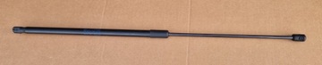 SIŁOWNIK MASKI VW TIGUAN LIFT 2021- 5NA823359A ORYGINAŁ NOWY