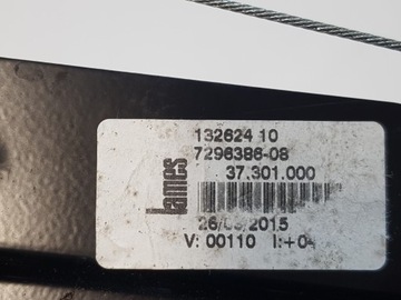 BMW 2 F45 ZVEDÁK OKNO ZADNÍ PRAVÝ 16R.