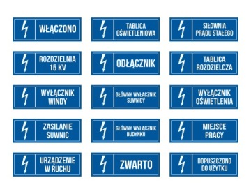 Плата освещения 20х7 ПВХ 1мм