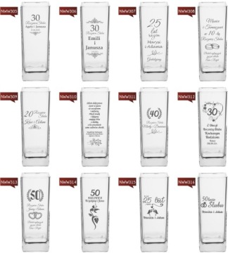 Ваза с гравировкой ПОДАРОК ​​на годовщину свадьбы 5 25 50