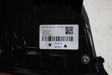 BMW 2 F45 FACELIFT SVĚTLO LEVÝ ZADNÍ 7491337