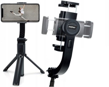 Беспроводной стабилизатор изображения для вашего телефона