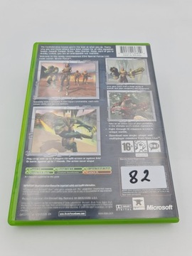 ГРУТ ФОРС для XBOX