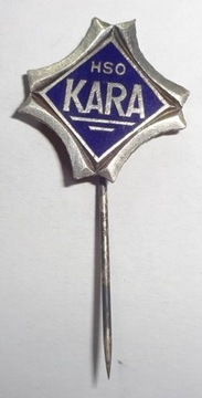 ЗНАК HSO КАРА ПЕТРКОВ ТРИБУНАЛЬСКИЙ