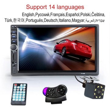 Styl sterowania i aparatu Radio samochodowe HD 7 BT 2DIN FM USB SD