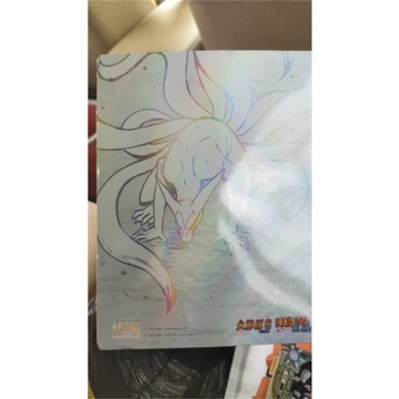 KAYOU Naruto Держатель для альбома с игральными картами и книгами